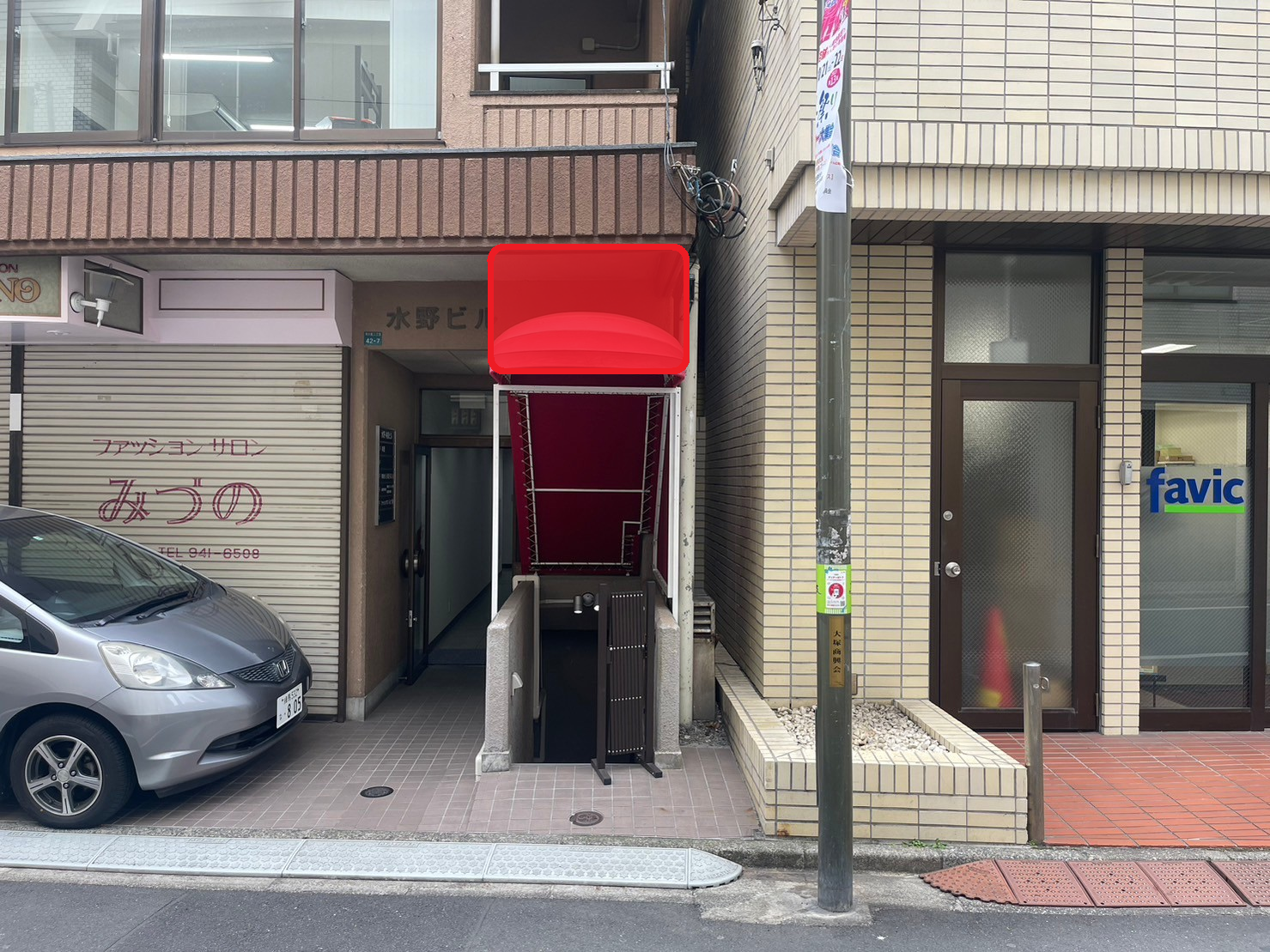 大塚駅徒歩3分　隠れ家的居酒屋居抜き物件